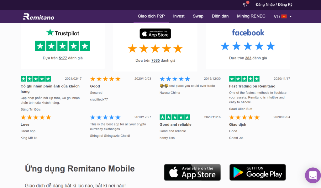 Remitano exchange 사용 지침: Remitano exchange에서 Bitcoin 구매 및 판매