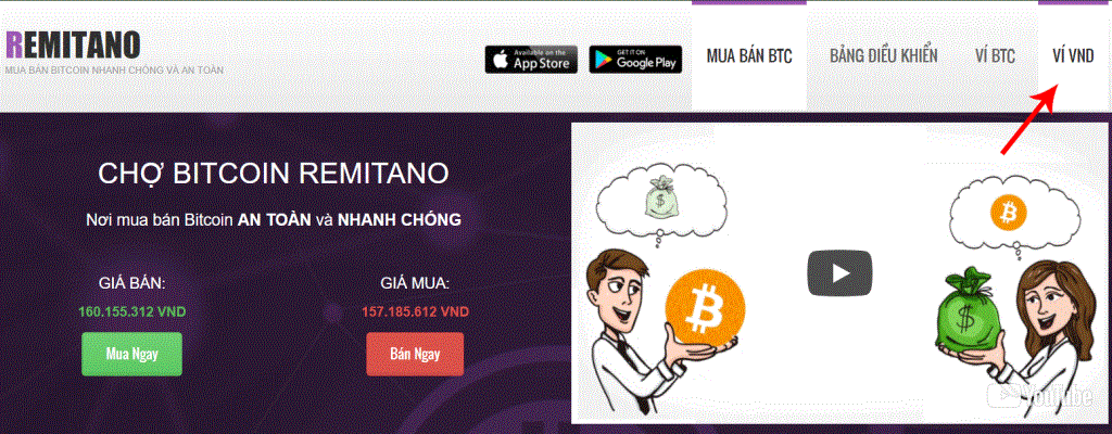 Instrucciones para usar el intercambio de Remitano: compre y venda Bitcoin en el intercambio de Remitano