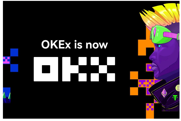 Qu'est-ce que l'OKB ?  Ce qu'il faut savoir sur OKB
